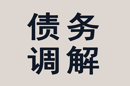 微信支付失误如何退款？