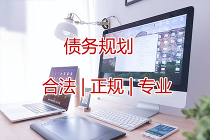 信用卡延期还款申请指南